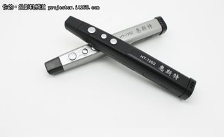 惠斯特HT 7202 PPT翻頁激光筆全新升級上市 專業(yè)演示的得力助手